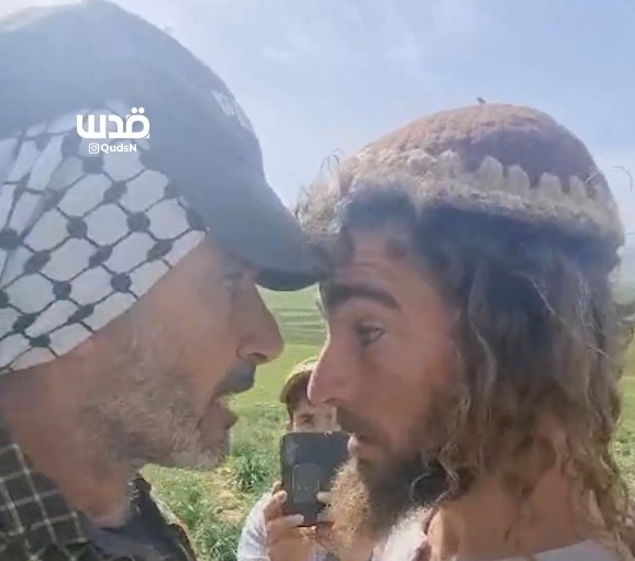 Saturday, February 7, 2026 – The West Bank inline image