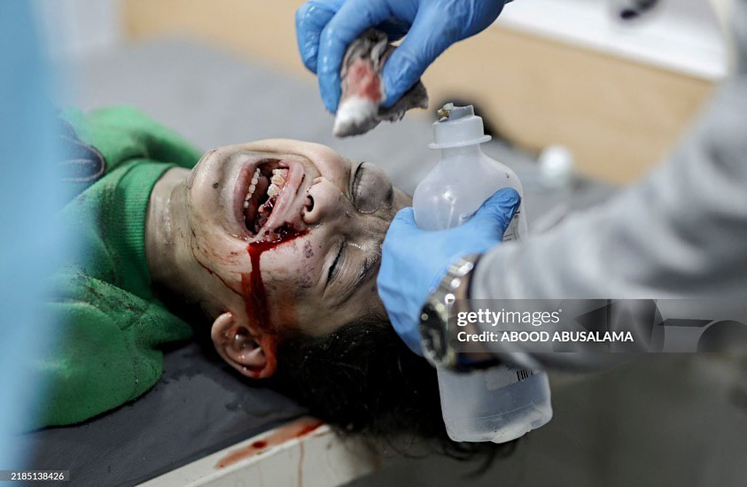 Thursday, November 21, 2024 – The Gaza Strip inline image
