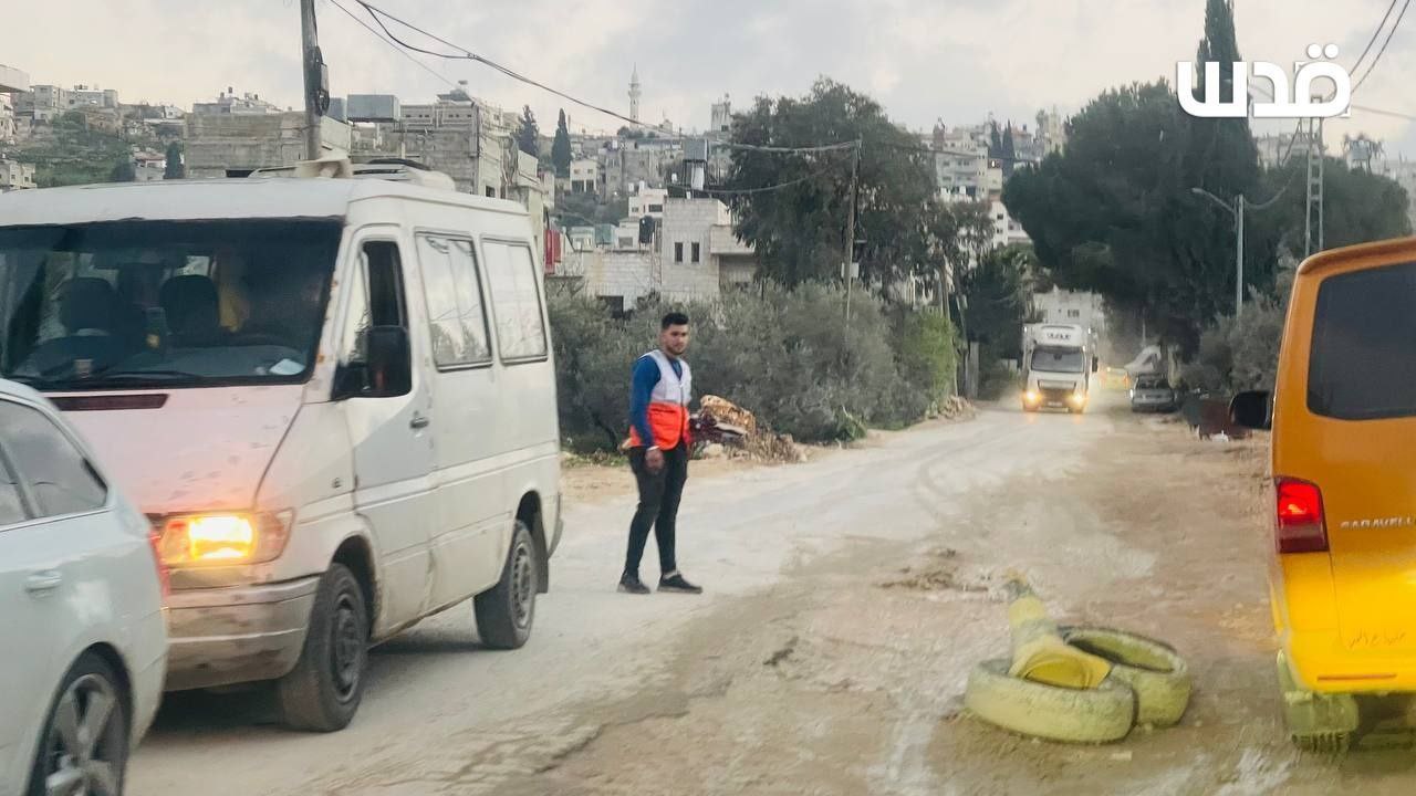 Wednesday, February 25, 2026 – The West Bank inline image