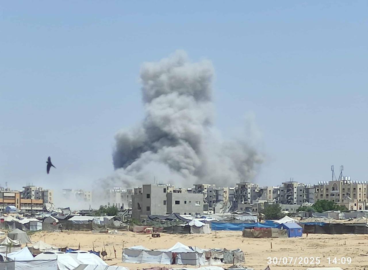 Wednesday, July 30, 2025 – The Gaza Strip inline image
