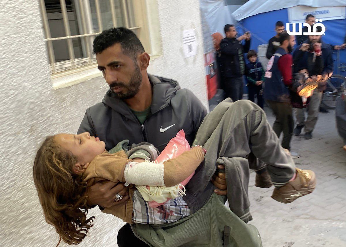 Saturday, November 30, 2024 – The Gaza Strip inline image