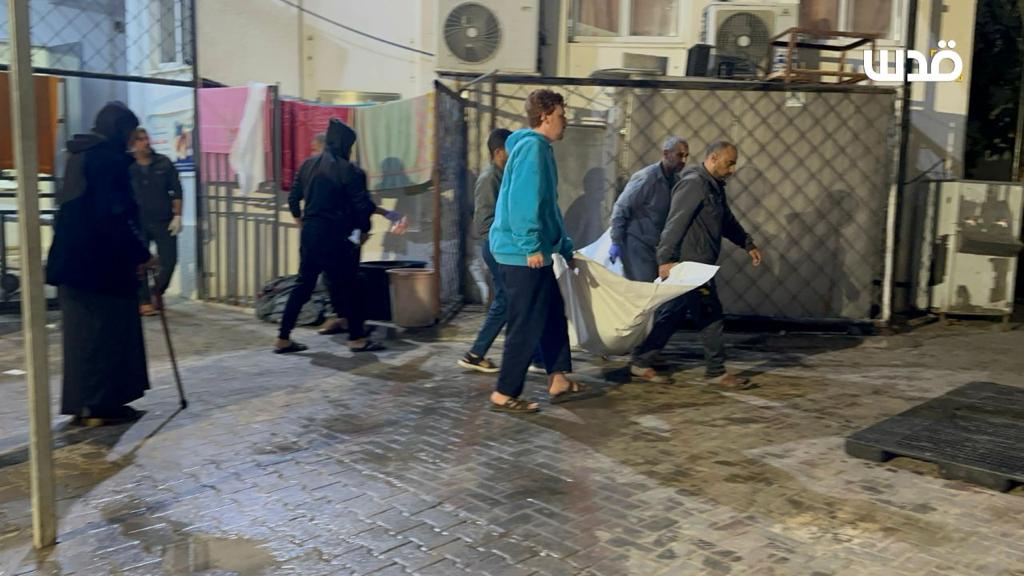 The Daily File - January 2-6, 2024 inline image