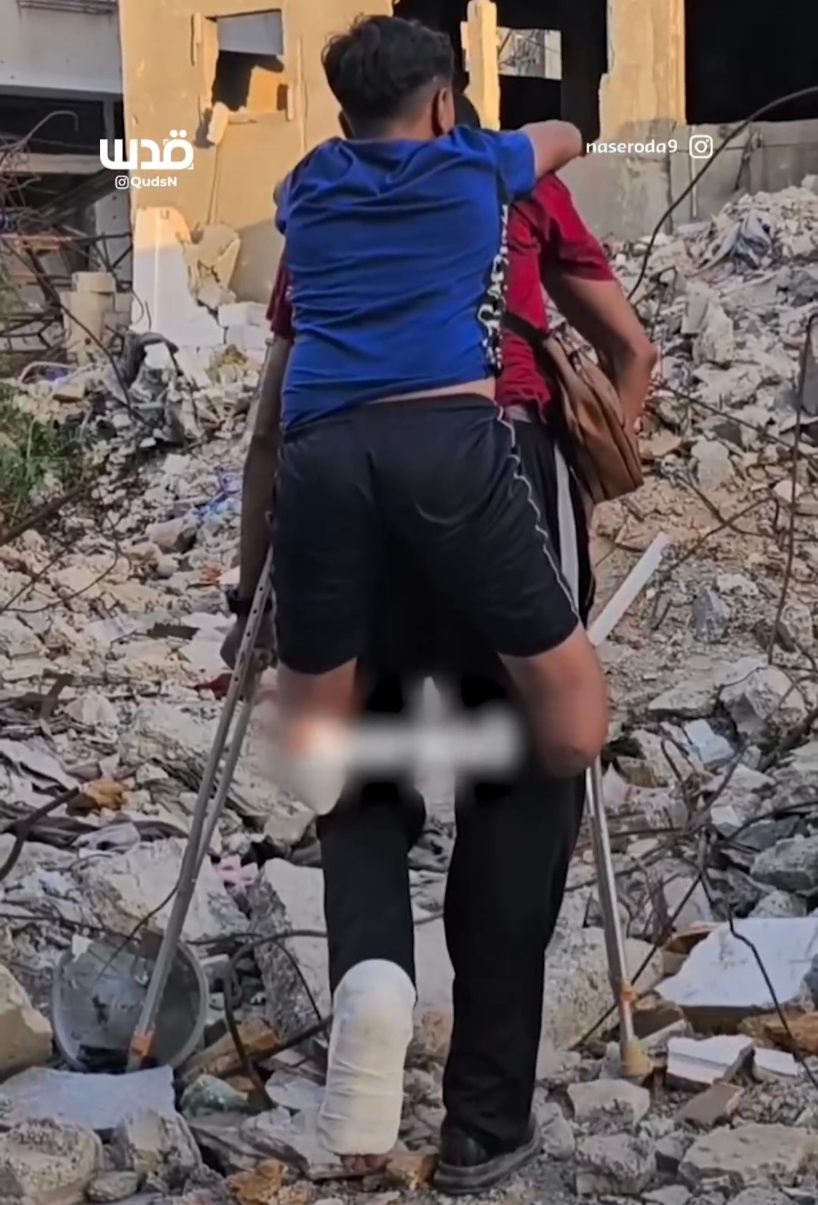 Tuesday, December 3, 2024 – The Gaza Strip inline image