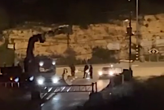 Monday, January 20, 2025 – The West Bank inline image
