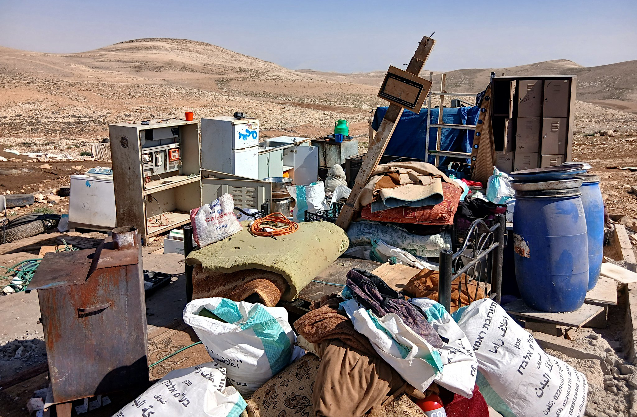 Saturday, February 15, 2025 – The West Bank cover image