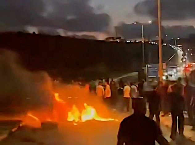 Friday, August 1, 2025 – The West Bank cover image