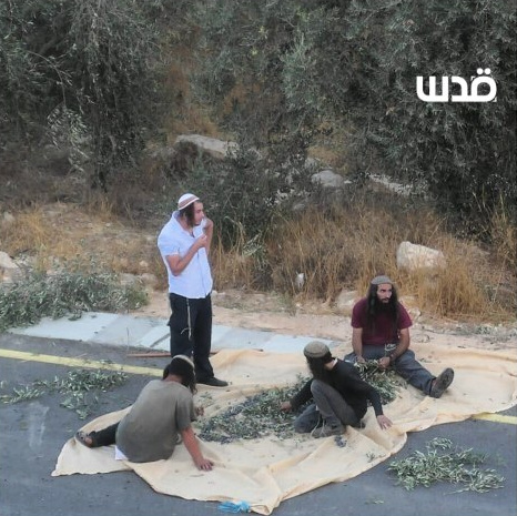 Wednesday, October 8, 2025 – The West Bank inline image