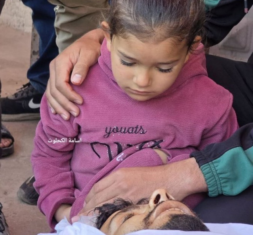 Monday, April 13, 2026 – The Gaza Strip inline image