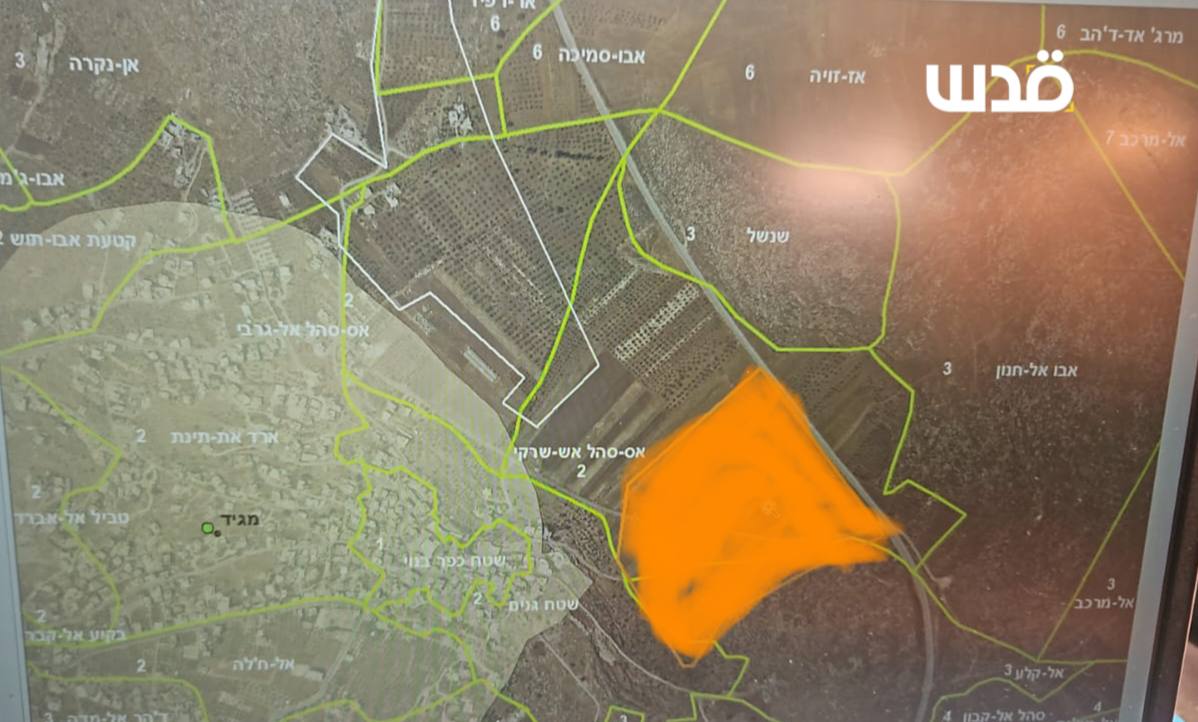 Wednesday, December 24, 2025 – The West Bank inline image