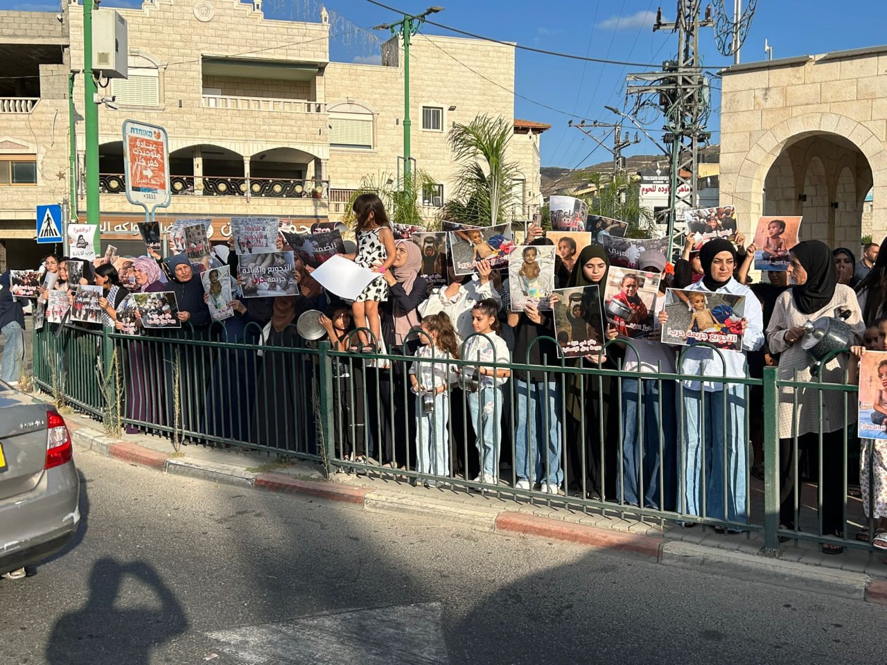 Friday, August 1, 2025 – The Palestinian Society in Israel inline image