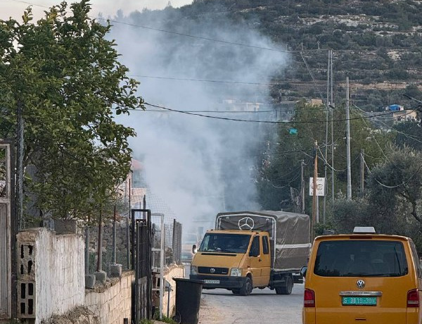 Saturday, January 3, 2026 – The West Bank inline image