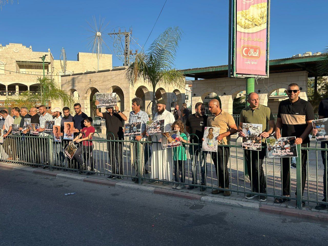 Friday, August 29, 2025 –  The Palestinian Society in Israel inline image