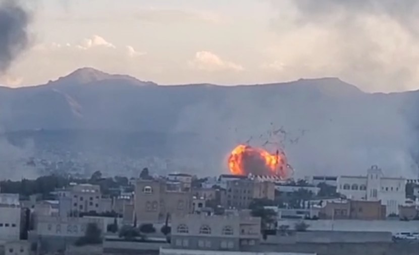 Sunday, August 17, 2025 - Yemen inline image