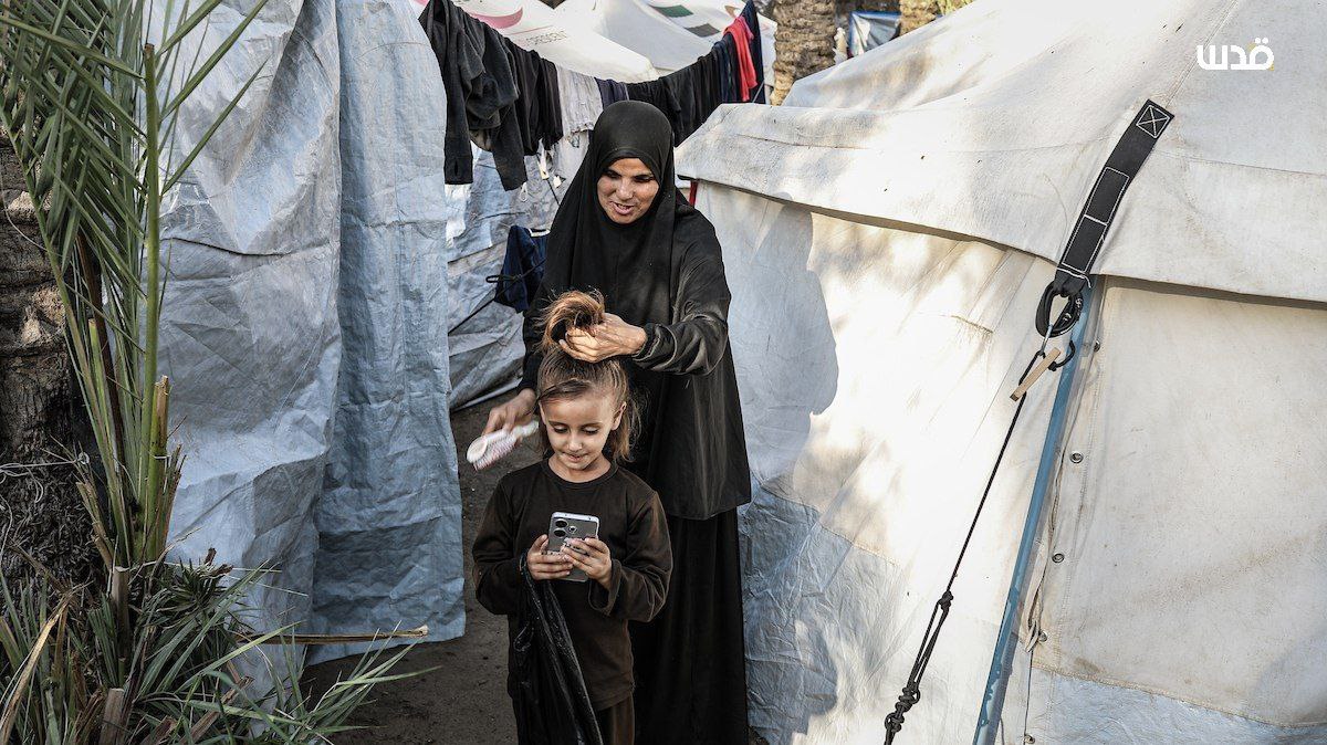 Wednesday, November 19, 2025 – The Gaza Strip inline image