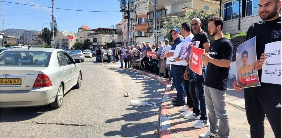 Friday, October 3, 2025 – The Palestinian Society in Israel inline image