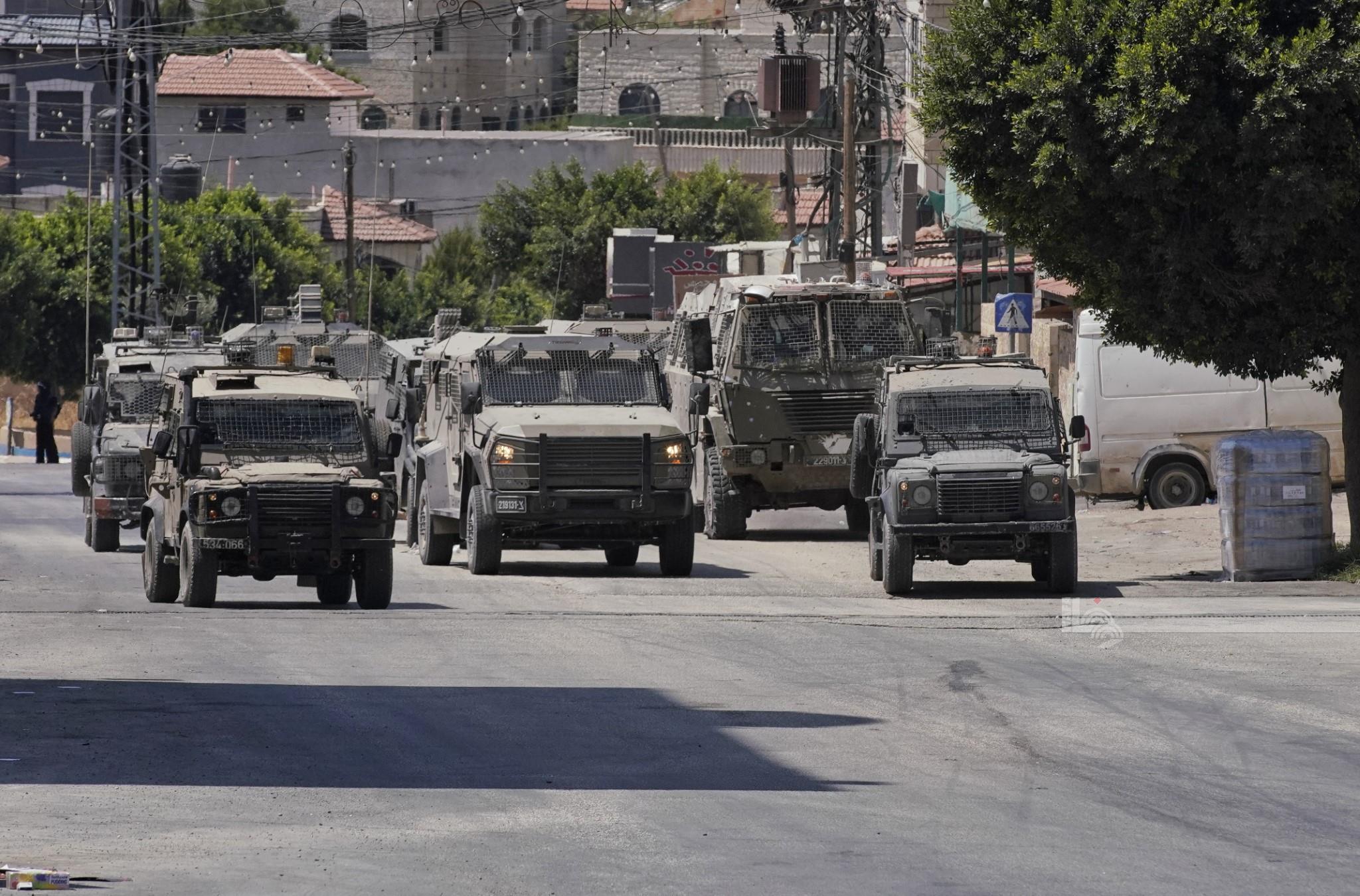 Wednesday, August 14, 2024 – The West Bank inline image