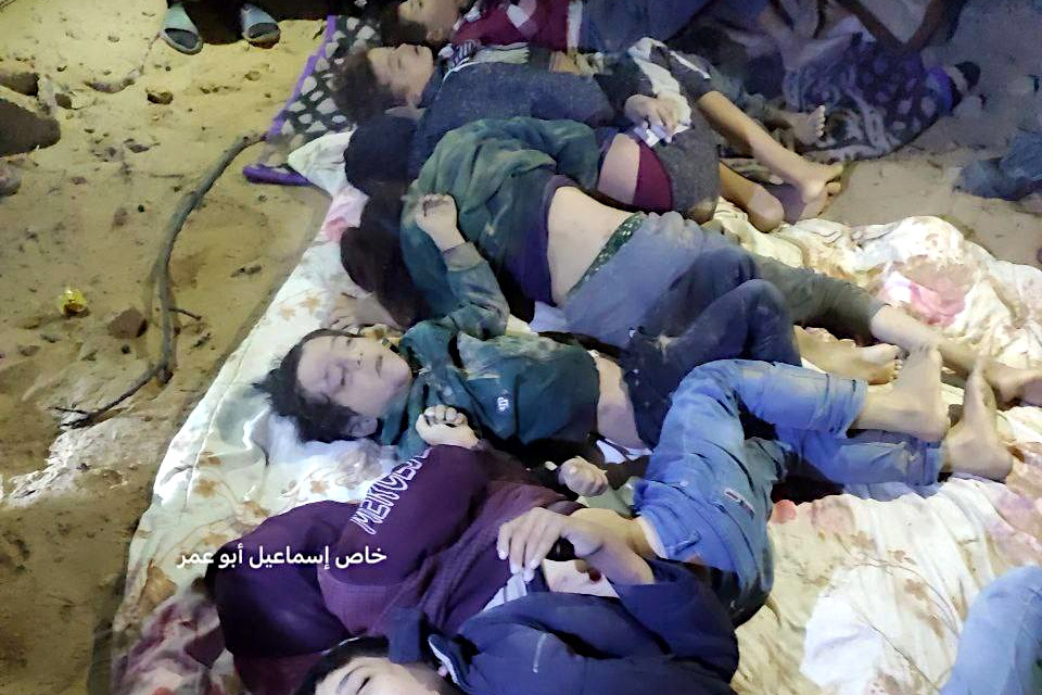 Friday, October 25, 2024 – The Gaza Strip inline image