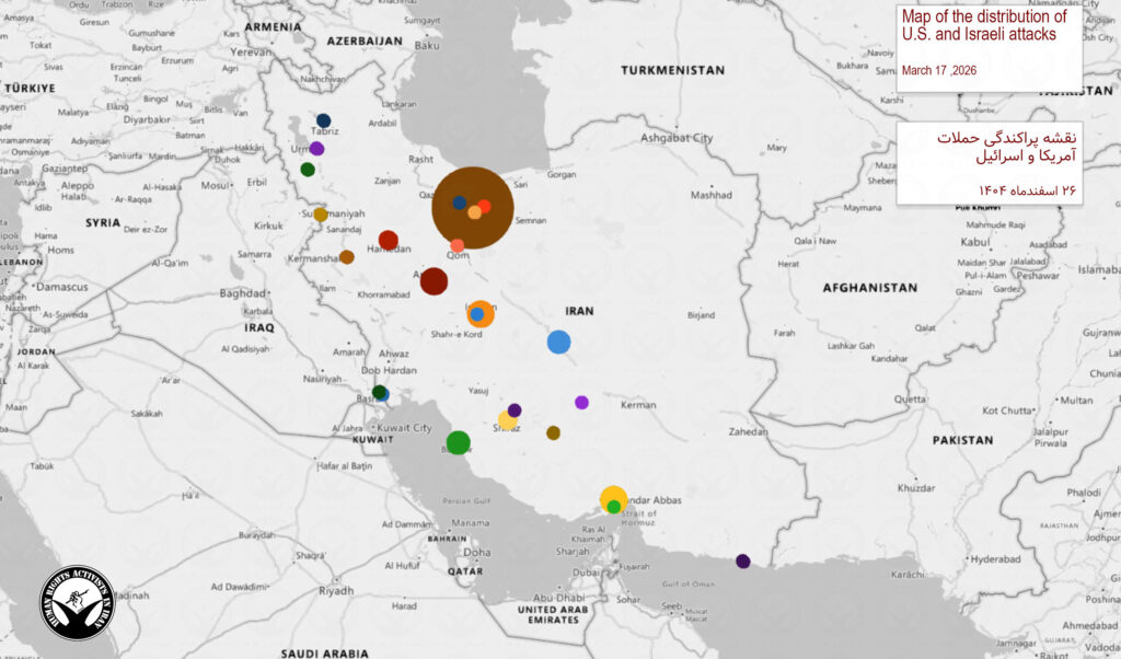 Wednesday, March 18, 2026 – The Regional War inline image