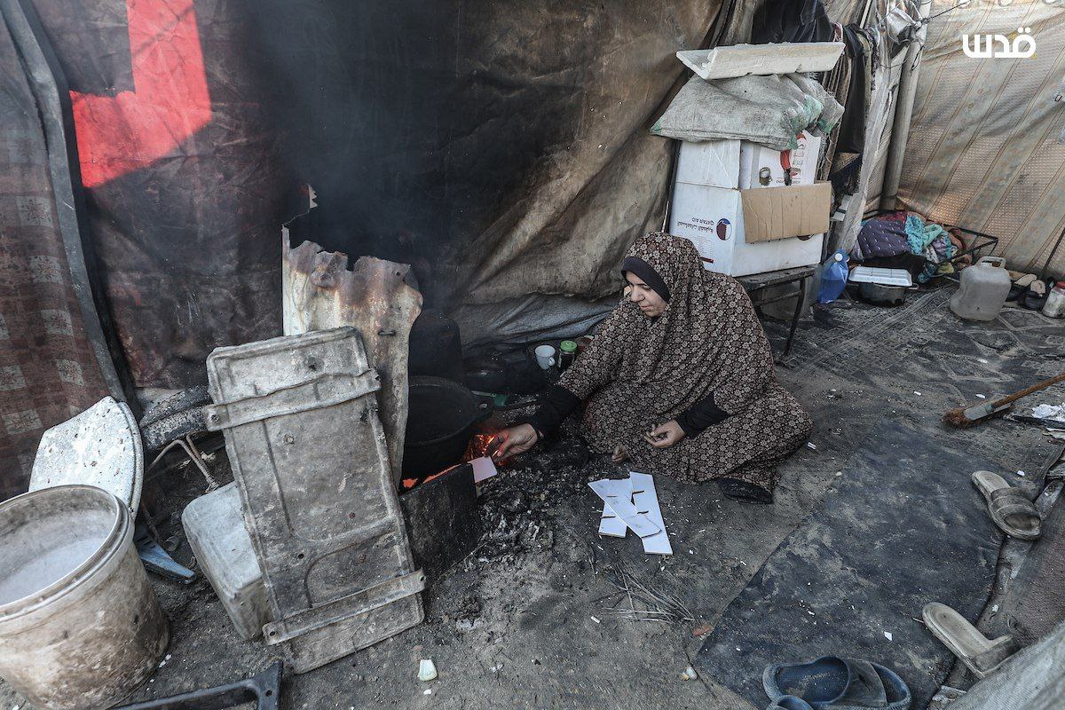 Thursday, January 15, 2026 – The Gaza Strip inline image
