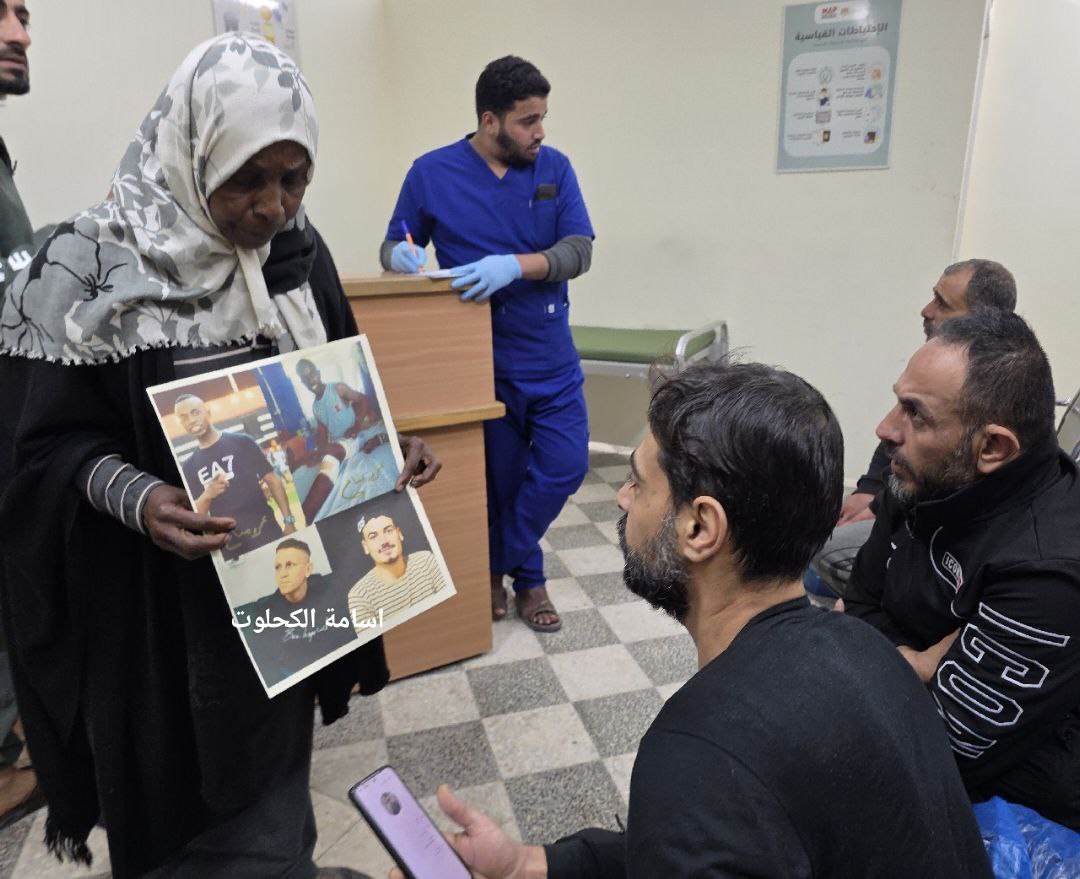 Wednesday, January 28, 2026 – The Gaza Strip inline image