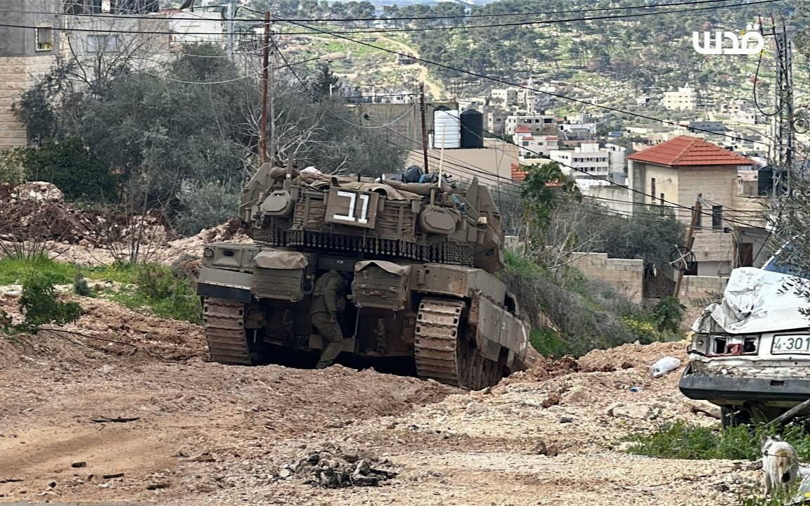 Monday, February 24, 2025 – The West Bank cover image