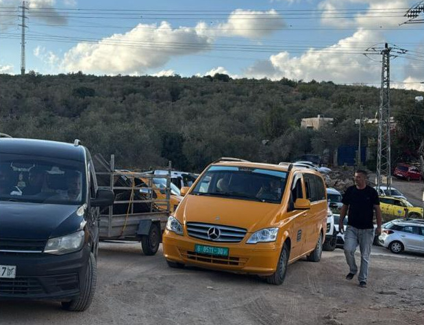 Sunday, October 26, 2025 – The West Bank inline image