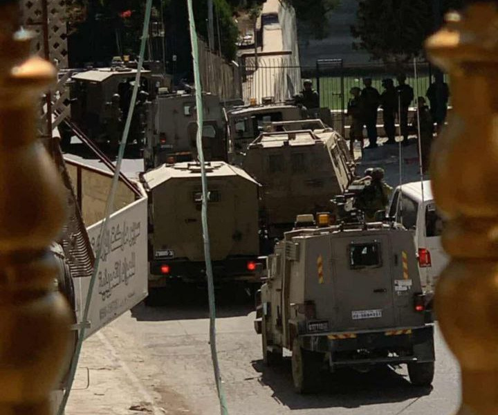 Thursday, August 21, 2025 – The West Bank inline image