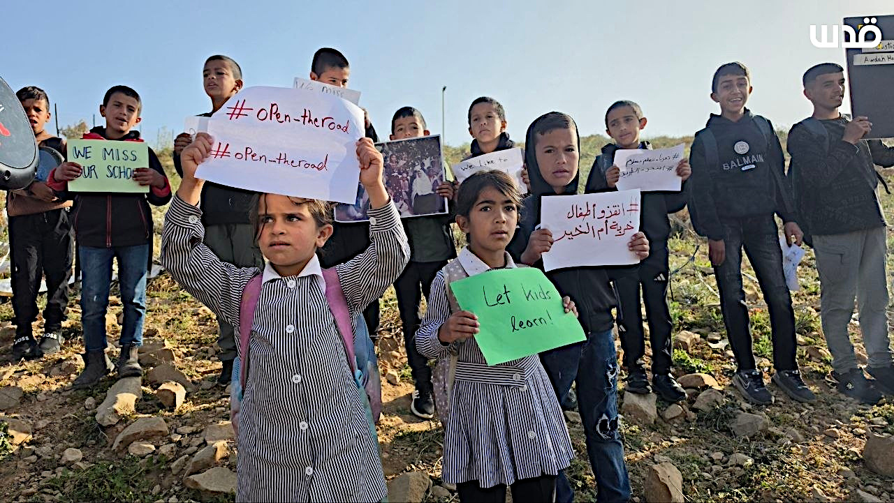 Sunday, April 19, 2026 – The West Bank inline image