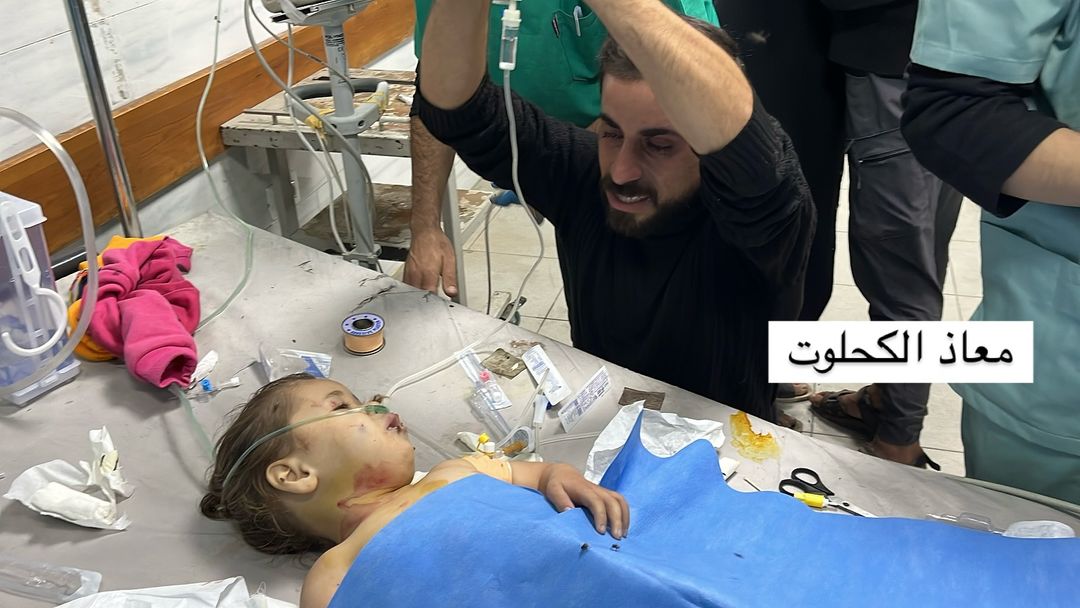 Tuesday, December 3, 2024 – The Gaza Strip inline image