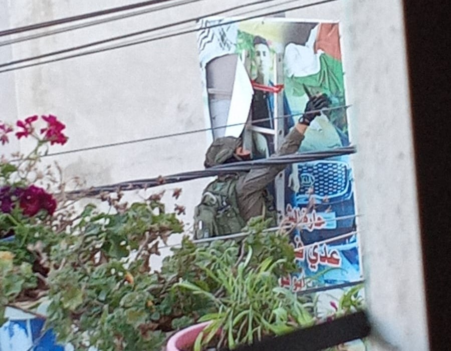 Wednesday, September 24, 2025 – The West Bank inline image