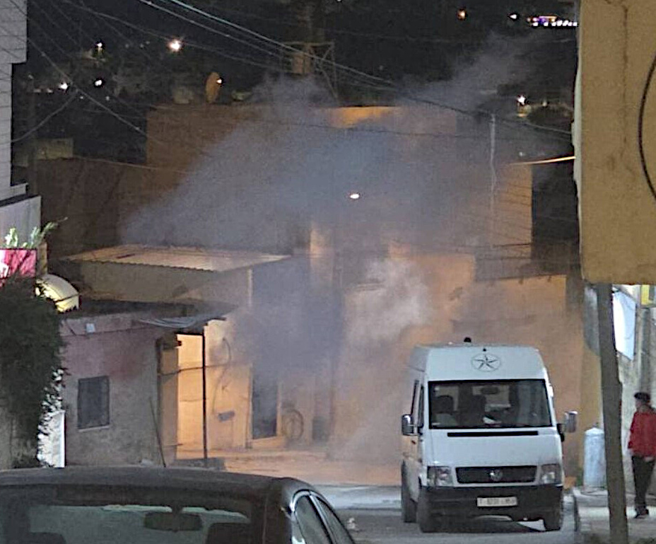 Thursday, February 5, 2026 – The West Bank inline image