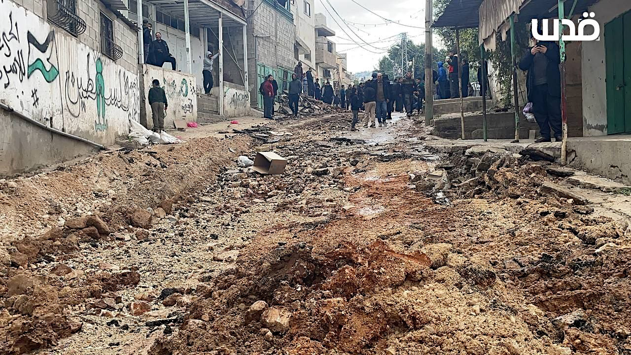 Wednesday, November 27, 2024 – The West Bank inline image