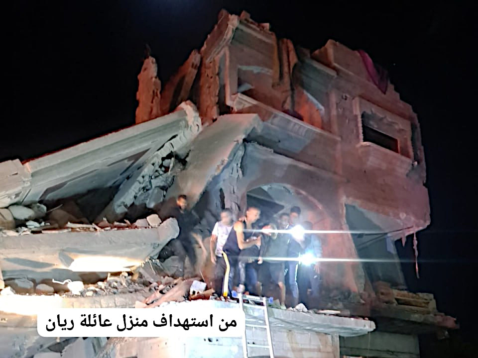 Thursday, May 8, 2025 – The Gaza Strip inline image