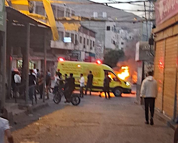 Sunday, May 31, 2026 – The West Bank inline image