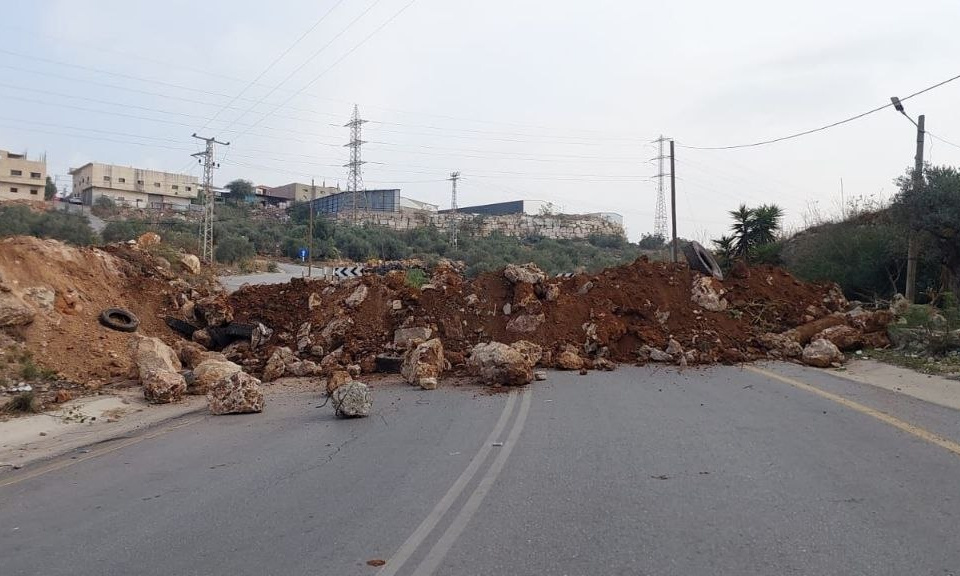 Sunday, November 30, 2025 – The West Bank inline image