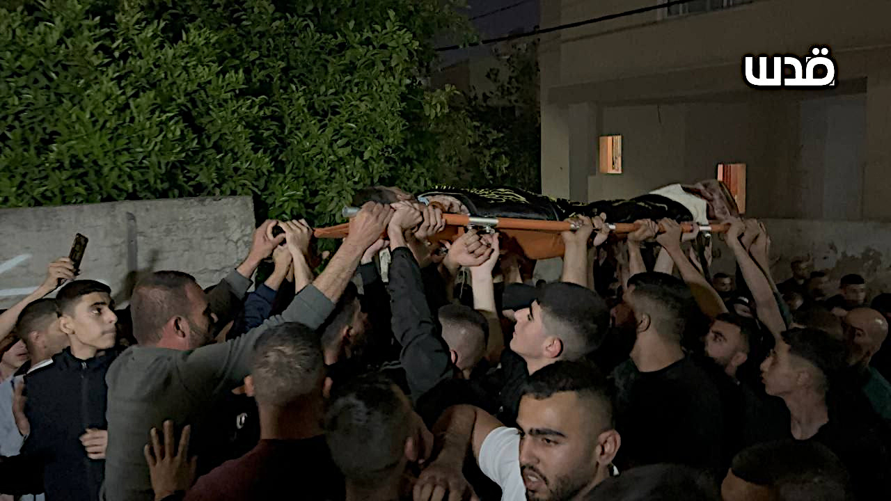 Wednesday, April 2, 2025 – The West Bank inline image