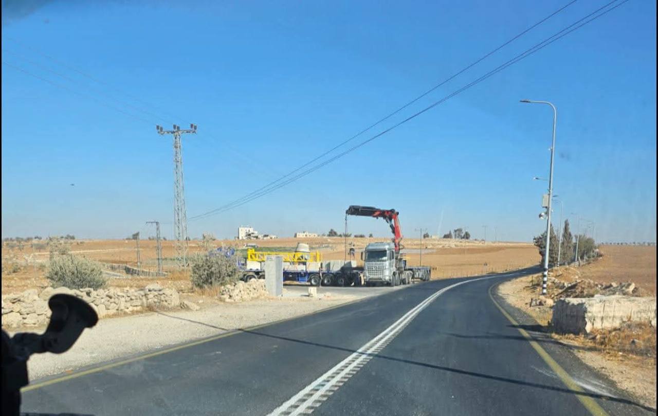 Wednesday, September 3, 2025 – The west Bank inline image