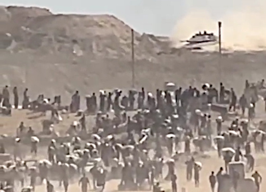 Saturday, August 16, 2025 – The Gaza Strip inline image