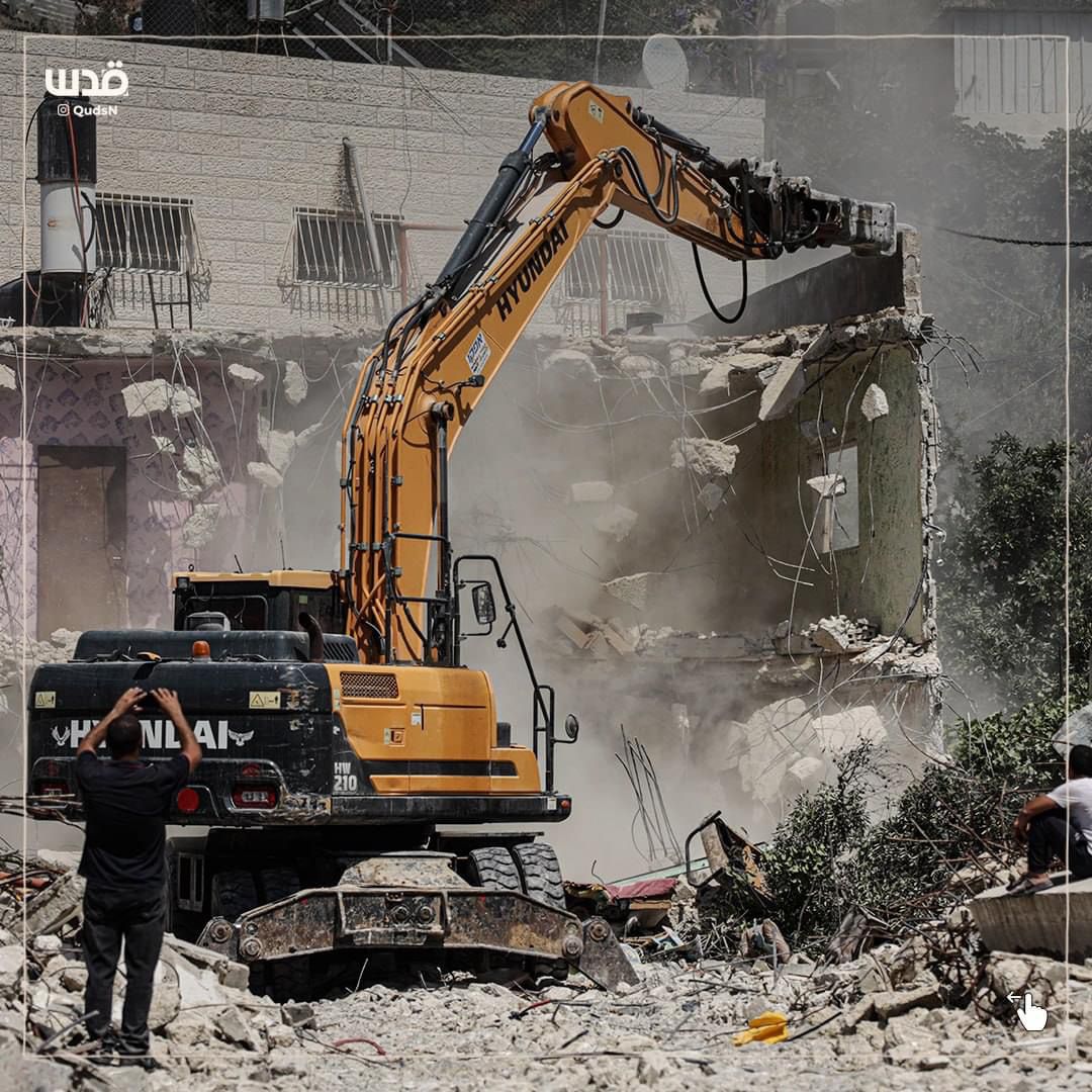 The daily File - June 4-8, 2023 inline image