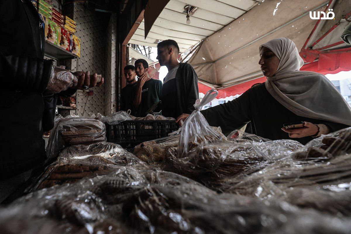 Wednesday, December 3, 2025 – The Gaza Strip inline image