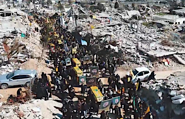 Saturday, March 1, 2025 - Lebanon inline image