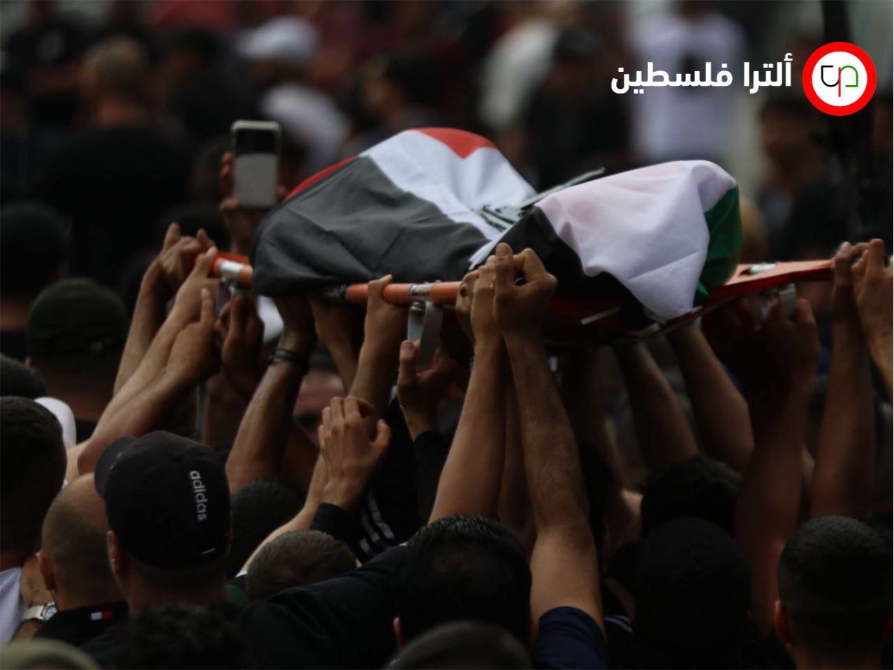 The Daily File – June 14-16, 2023 inline image