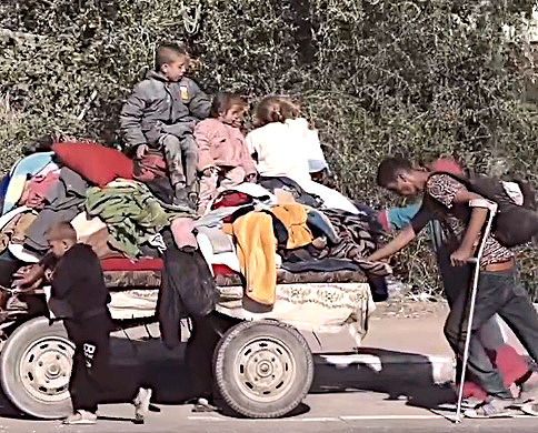 Wednesday, November 6, 2024 – The Gaza Strip cover image