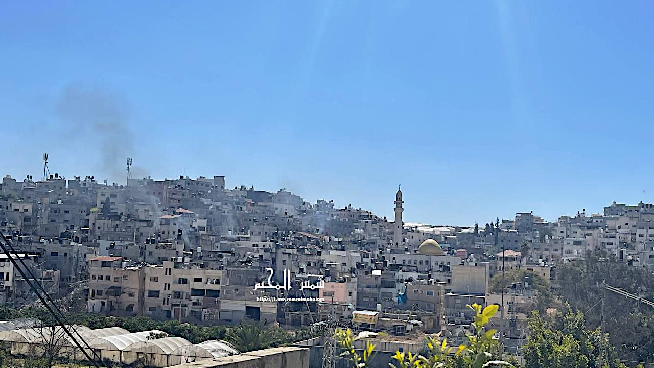 Friday, February 28, 2025 – The West Bank inline image