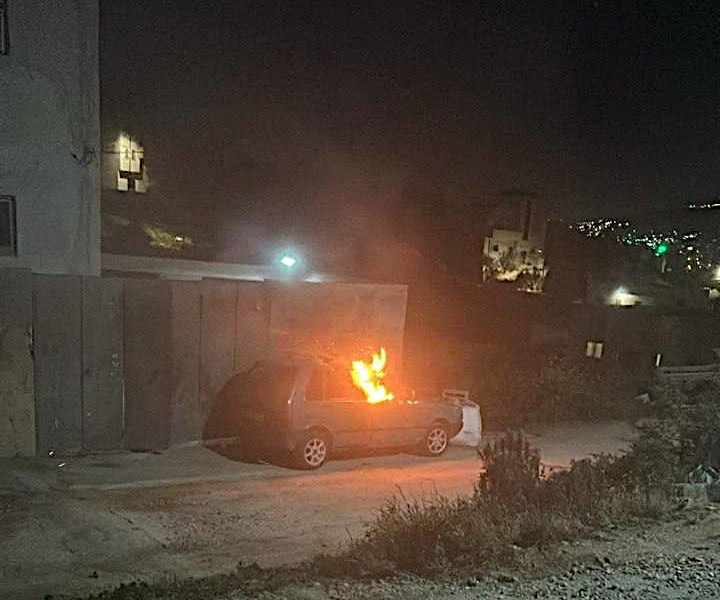 Sunday, March 22, 2026 - The West Bank inline image
