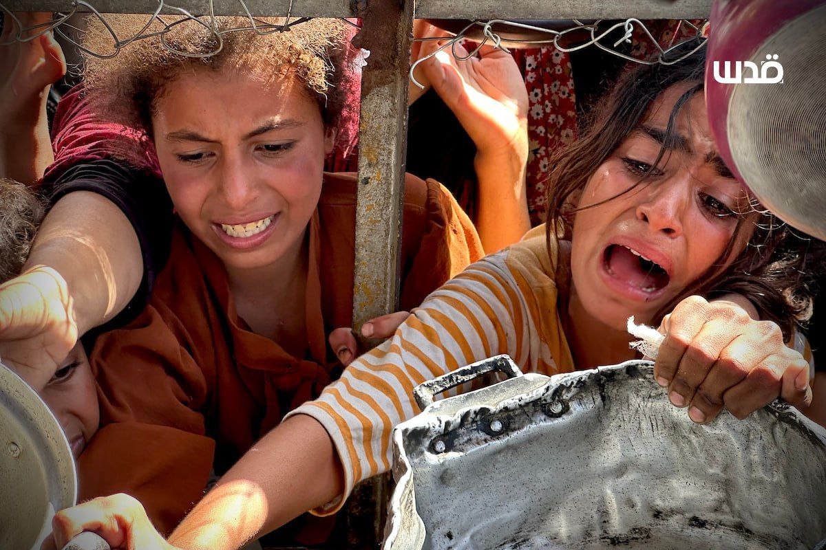 Sunday, May 25, 2025 – The Gaza Strip inline image