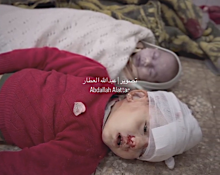 Tuesday, January 14, 2025 – The Gaza Strip inline image
