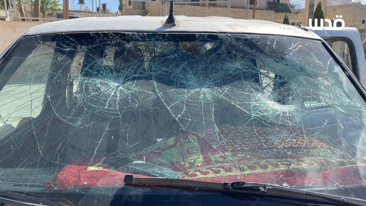 Saturday, April 26, 2025 – The West Bank inline image