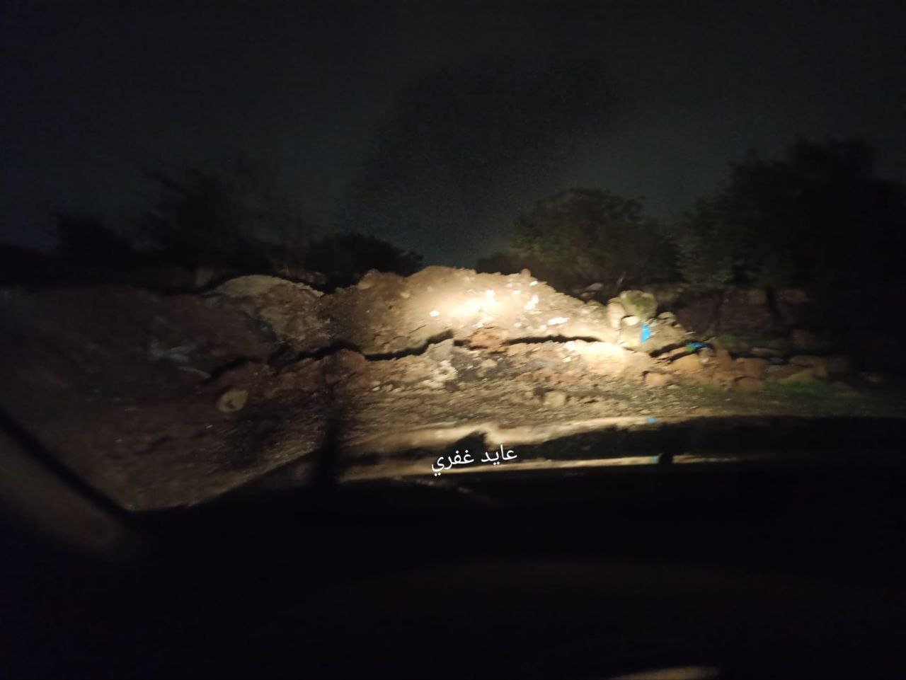 Monday, December 29, 2025 – The West Bank inline image