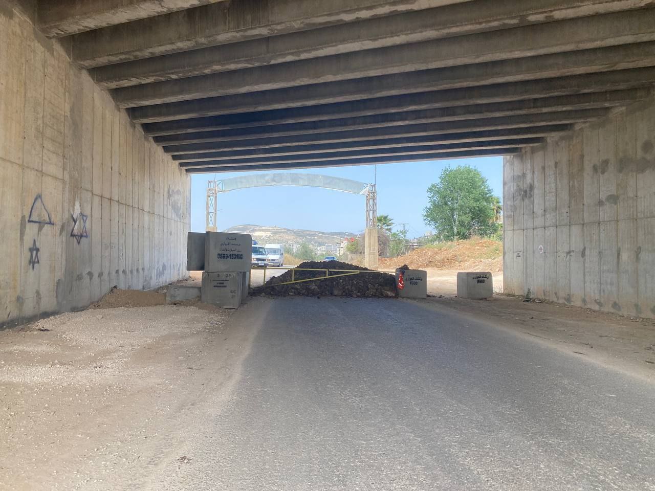 Thursday, May 1, 2025 – The West Bank inline image